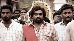 Viduthalai 2 Ott Release: വിജയ് സേതുപതിയുടെ 'വിടുതലൈ 2' ഒടിടിയിൽ; സ്ട്രീമിങ് എവിടെ?