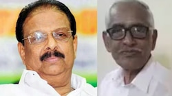 DCC Treasurer NM Vijayan Death: ഡിസിസി ട്രഷറർ എൻഎം വിജയന്റെ മരണം; കെ സുധാകരനെ ചോദ്യം ചെയ്യും