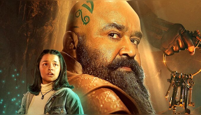 Barroz Ott Streaming: മായാജാലം തീർക്കാൻ 'ബറോസ്' ഒടിടിയിൽ; സ്ട്രീമിങ് എവിടെ?