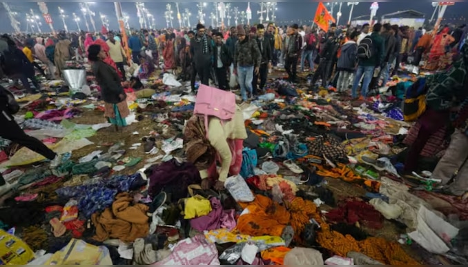 Mahakumbh Mela Stampede: കുംഭമേളയ്ക്കിടെ തിക്കിലും തിരക്കിലും 10 മരണം; നിരവധി പേർക്ക് പരിക്കേറ്റതായും റിപ്പോർട്ട്