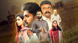 Partners Ott Release: ഫിനാൻഷ്യൽ ക്രൈം ത്രില്ലർ 'പാർട്ണേഴ്സ്' ഇനി ഒടിടിയിൽ; എവിടെ, എപ്പോൾ കാണാം? 