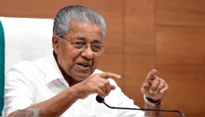 CM Pinarayi Vijayan: കേന്ദ്ര ബജറ്റ്, അവഗണനയുടെ രാഷ്ട്രീയ രേഖ; കേരളത്തിന്റെ ആവശ്യങ്ങളെയാകെ നിരാകരിച്ചുവെന്ന് മുഖ്യമന്ത്രി