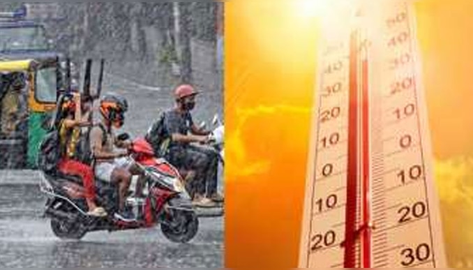 Kerala Weather Report: കാലവർഷം പൂർണ്ണമായും പിൻവാങ്ങി; ഇന്ന് പ്രത്യേക മുന്നറിയിപ്പില്ല!