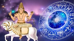 20 ദിവസത്തിന് ശേഷം ചൊവ്വയുടെ കൃപയാൽ ഇവർക്ക് ലഭിക്കും വൻ സമ്പത്ത്!