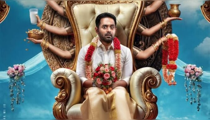 Abhyanthara Kuttavali: കല്യാണ വേഷത്തിൽ ആസിഫ്; വ്യത്യസ്തമായി 'ആഭ്യന്തര കുറ്റവാളി' ഫസ്റ്റ് ലുക്ക്