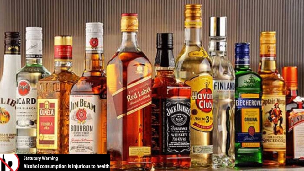 Liquor Sales Kerala: സർക്കാരിന് ബെവ്കോയുടെ ചിയേഴ്സ്! ലഭിക്കുന്നത് കോടികൾ; ബെവ്കോ ഒരു മാസം നൽകുന്നത് ഇത്രയും കോടി! Liquor Sales Kerala: സർക്കാരിന് ബെവ്കോയുടെ ചിയേഴ്സ്! ലഭിക്കുന്നത് കോടികൾ; ബെവ്കോ ഒരു മാസം നൽകുന്നത് ഇത്രയും കോടി!