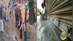 Harthal In Koyilndi: ആനയിടഞ്ഞുണ്ടായ അപകടം: കൊയിലാണ്ടിയിലെ 9 വാർഡുകളിൽ ഇന്ന് ഹർത്താൽ
