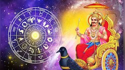 ശനി കൃപയാൽ ഇവർക്ക് ലഭിക്കും വൻ സമ്പൽ സമൃദ്ധി, നിങ്ങളും ഉണ്ടോ?