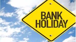 Bank Holidays: ഈ സംസ്ഥാനത്തെ ബാങ്കുകൾക്ക് ഇന്ന് അവധി! അറിയാം...