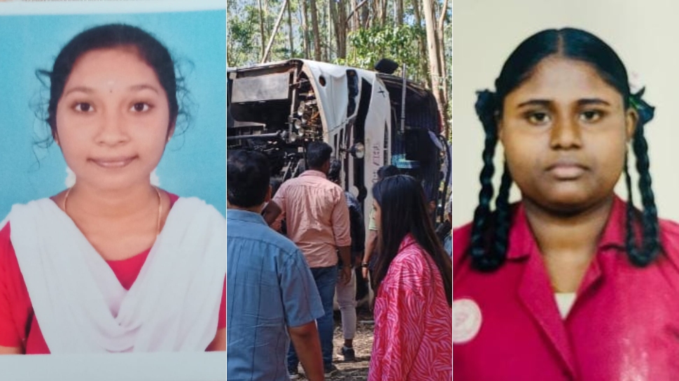 Munnar Accident: മൂന്നാർ ബസ് അപകടം; പരിക്കേറ്റ ഒരു വിദ്യാർത്ഥി കൂടി മരിച്ചു Munnar Accident: മൂന്നാർ ബസ് അപകടം; പരിക്കേറ്റ ഒരു വിദ്യാർത്ഥി കൂടി മരിച്ചു