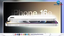 Apple iPhone 16e: പുതിയ ഐഫോൺ 16e