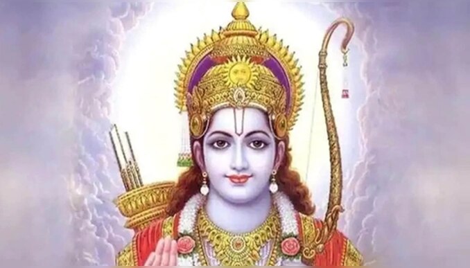 Shri Ram Blessing Zodiac: ഇവർ രാമന്റെ പ്രിയ രാശിക്കാർ, ലഭിക്കും സർവ്വൈശ്വര്യം?