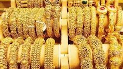 Gold Price Today: കുതിപ്പിന് ചെറിയ ബ്രേക്ക്! സംസ്ഥാനത്ത് സ്വർണവിലയിൽ നേരിയ കുറവ്