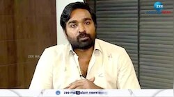 Vijay Sethupathi: ഭവന പദ്ധതിയിലേക്ക് 1.30 കോടി രൂപ നൽകി വിജയ് സേതുപതി