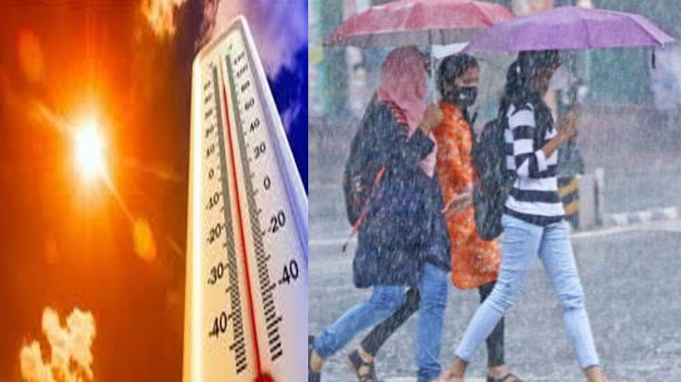Kerala Weather Updates: സംസ്ഥാനത്ത് ഉയർന്ന താപനില മുന്നറിയിപ്പ്; കടുത്ത ചൂടിനെ ശമിപ്പിക്കാൻ വേനൽമഴയ്ക്കും സാധ്യത Kerala Weather Updates: സംസ്ഥാനത്ത് ഉയർന്ന താപനില മുന്നറിയിപ്പ്; കടുത്ത ചൂടിനെ ശമിപ്പിക്കാൻ വേനൽമഴയ്ക്കും സാധ്യത