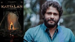 'മാർക്കോ'യുടെ നിർമാതാവ് ഷെരീഫ് മുഹമ്മദും പെപ്പേയും ഒന്നിക്കുന്ന 'കാട്ടാളൻ'