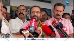 K Surendran: കേരളത്തിലെ ക്രമ സമാധാനം ഇതുപോലെ ഭയാനകമായ സ്ഥിതിയിൽ ഒരിക്കലും എത്തിയിട്ടില്ല