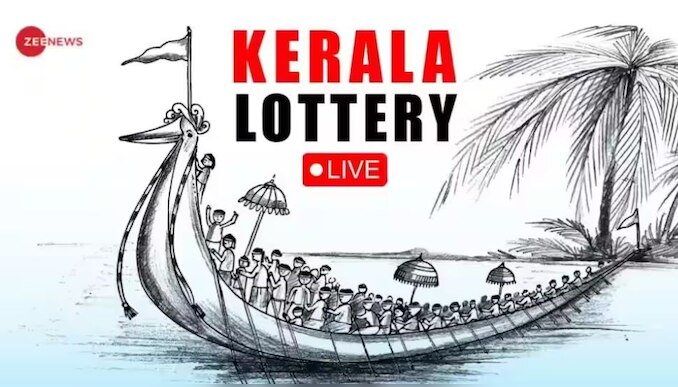 Kerala Lottery Result: 75 ലക്ഷത്തിന്റെ ഭാഗ്യശാലി ആര്? വിന്‍ വിന്‍ ഭാ​ഗ്യക്കുറി ഫലം പ്രഖ്യാപിച്ചു