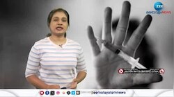 Drug Addiction: ലഹരിയിൽ കുരുങ്ങിയ കേരളം