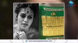 Ranya Rao Gold Smuggling Case 