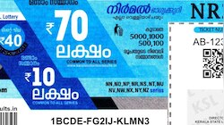 Kerala Lottery Result: നിർമൽ ഭാ​ഗ്യക്കുറി ഫലം പ്രഖ്യാപിച്ചു; ഭാ​ഗ്യശാലി ആരെന്ന് അറിയണ്ടേ?