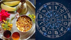 Ugadi 2025: സൂര്യനും ചന്ദ്രനും മീനം രാശിയിൽ; ഈ ആറ് രാശിക്കാർക്ക് മാർച്ച് 30 മുതൽ നേട്ടങ്ങളുടെ ദിനങ്ങൾ