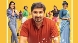 Oru Jaathi Jathakam: "ഒരു ജാതി ജാതകം" ഒടിടി റിലീസ് പ്രഖ്യാപിച്ചു; എവിടെ, എപ്പോൾ കാണാം?