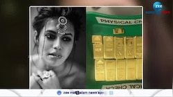 Ranya Rao Gold Smuggling Case