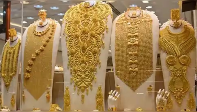 Kerala Gold Rate: സ്വർണവിലയിലെ മാറ്റം എങ്ങനെ? ഇന്നത്തെ നിരക്കറിയാം