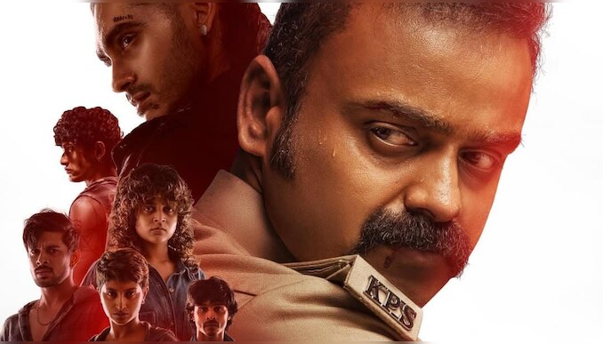 Officer On Duty Ott: ചാക്കോച്ചൻ പൊലീസ് വേഷത്തിലെത്തിയ 'ഓഫീസർ ഓൺ ഡ്യൂട്ടി'; ഒടിടി റിലീസ് ഉടൻ?