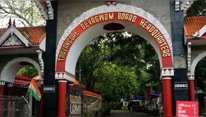 Kerala News: ക്ഷേത്രങ്ങളിലെ വഴിപാടുകൾക്ക് ഇനി വില കൂടും! നിരക്കുകൾ വർധിപ്പിക്കാൻ ദേവസ്വം ബോർഡ്