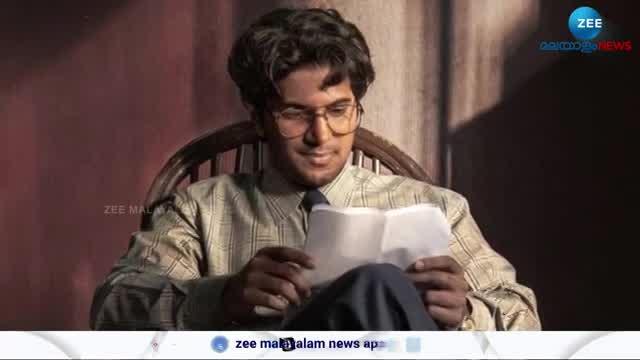 Lucky Bhaskar News in Malayalam, Latest Lucky Bhaskar news, photos ...