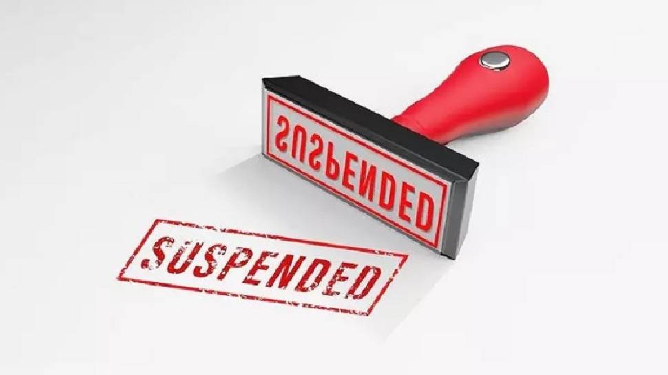 Suspension: ചോദ്യപ്പേപ്പർ സൂക്ഷിച്ച മുറിയിൽ കണ്ടു; പ്രിൻസിപ്പലിനും ജീവനക്കാരനും സസ്പെൻഷൻ