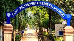 Kalamassery Polytechnic College hostel: കളമശ്ശേരി പോളിടെക്നിക് ബോയ്സ് ഹോസ്റ്റലിൽ കഞ്ചാവ് വേട്ട; 3 വിദ്യാർഥികൾ പിടിയിൽ!
