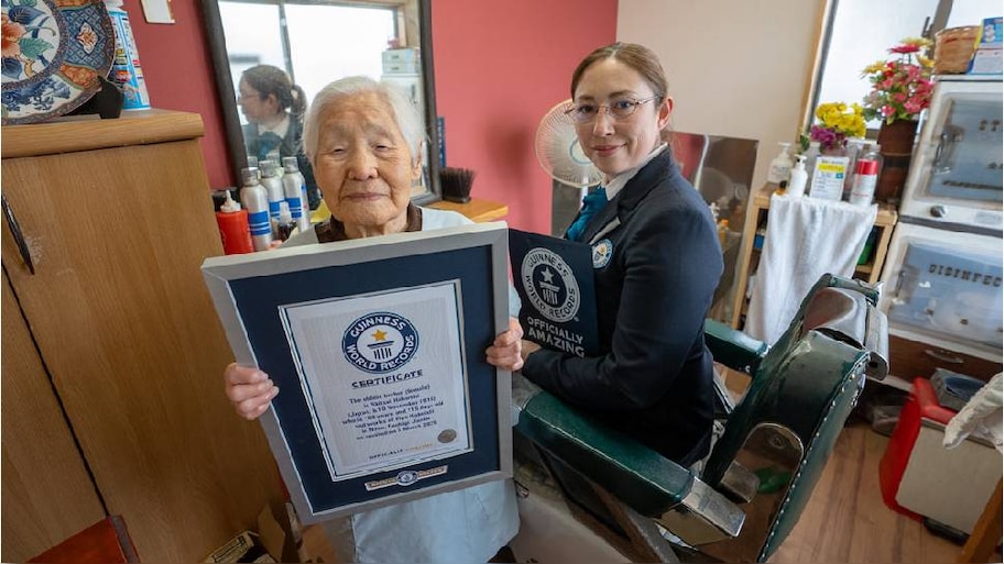 Guinness World Record: ലോകത്തിലെ ഏറ്റവും പ്രായം ചെന്ന വനിതാ ബാർബർ; വയസ് 108