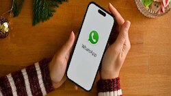WhatsApp: തട്ടിപ്പുകാർക്ക് പണിയാകും! വീഡിയോ കോളിൽ പുതിയ ഫീച്ചർ അവതരിപ്പിക്കാൻ വാട്സ്ആപ്പ്