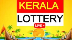 Kerala Lottery Result: 70 ലക്ഷം നേടിയ ഭാ​ഗ്യശാലി ഇതാണ്! നിർമൽ ഭാ​ഗ്യക്കുറി നറുക്കെടുപ്പ് ഫലം