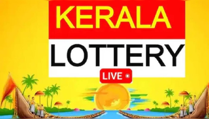 Kerala Lottery Result: 70 ലക്ഷം നേടിയ ഭാ​ഗ്യശാലി ഇതാണ്! നിർമൽ ഭാ​ഗ്യക്കുറി നറുക്കെടുപ്പ് ഫലം