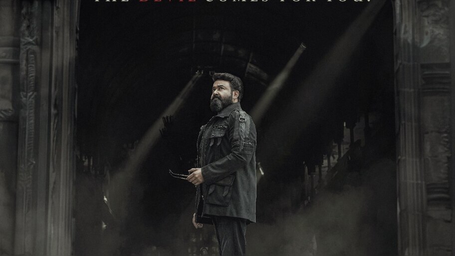 Empuraan Movie Release: പ്രശ്നങ്ങളെല്ലാം തീർന്നു, പറഞ്ഞ ദിവസം തന്നെ 'എമ്പുരാൻ' എത്തും; ലൈക്കയ്ക്ക് പകരം ശ്രീ ​ഗോകുലം മൂവീസ്?