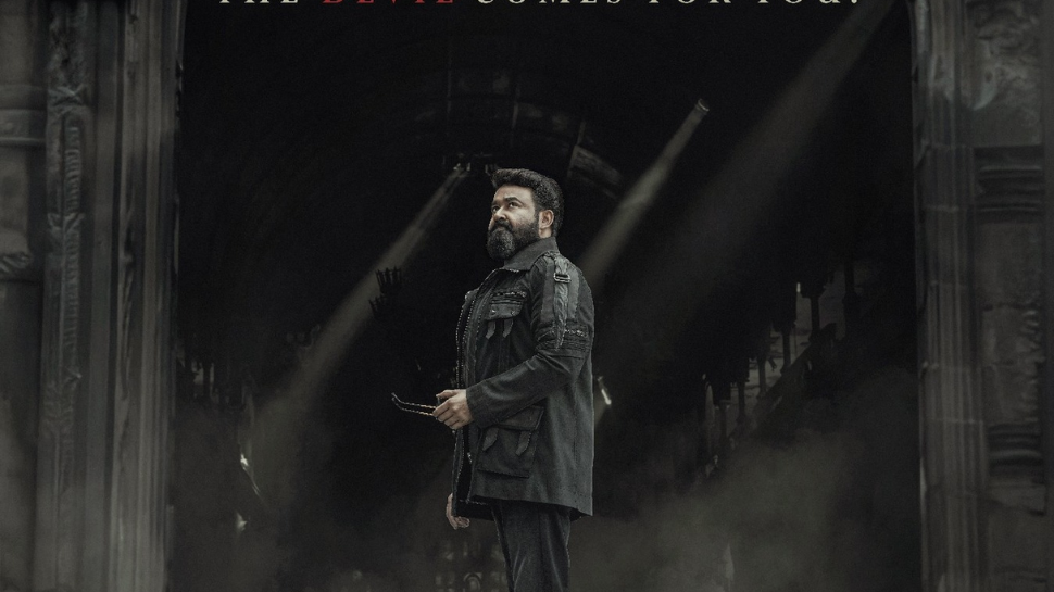 Empuraan Movie Release: പ്രശ്നങ്ങളെല്ലാം തീർന്നു, പറഞ്ഞ ദിവസം തന്നെ 'എമ്പുരാൻ' എത്തും; ലൈക്കയ്ക്ക് പകരം ശ്രീ ഗോകുലം മൂവീസ്? Empuraan Movie Release: പ്രശ്നങ്ങളെല്ലാം തീർന്നു, പറഞ്ഞ ദിവസം തന്നെ 'എമ്പുരാൻ' എത്തും; ലൈക്കയ്ക്ക് പകരം ശ്രീ ഗോകുലം മൂവീസ്?