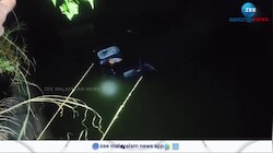 Thrissur: ഗൂ​ഗിൾ മാപ്പ് നോക്കി 5 പേർ സഞ്ചരിച്ച കാർ പുഴയിലേക്ക് വീണു