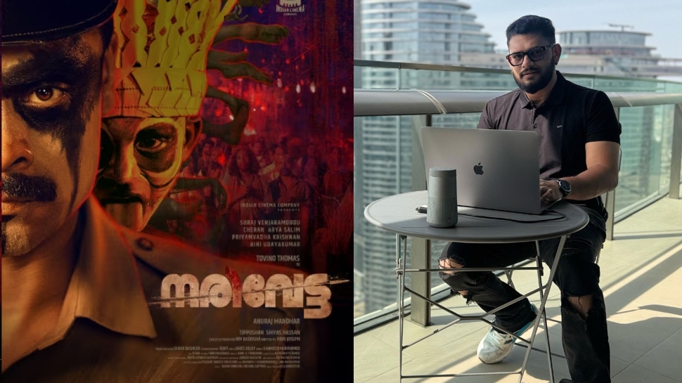 Narivetta: ടോവിനോ, സുരാജ്, ചേരൻ; പ്രതിഭകൾ ഒന്നിക്കുന്ന 'നരിവേട്ട', എഡിറ്റിൽ വീണ്ടും ഹിറ്റടിക്കാൻ ഷമീർ മുഹമ്മദ് Narivetta: ടോവിനോ, സുരാജ്, ചേരൻ; പ്രതിഭകൾ ഒന്നിക്കുന്ന 'നരിവേട്ട', എഡിറ്റിൽ വീണ്ടും ഹിറ്റടിക്കാൻ ഷമീർ മുഹമ്മദ്