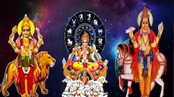 Triple Rajayoga: 500 വർഷങ്ങൾക്ക് ശേഷം ട്രിപ്പിൾ രാജയോഗം; ഇവരുടെ ഭാഗ്യം തെളിയും, ജോലിയിലും ബിസിനസിലും പുരോഗതി!