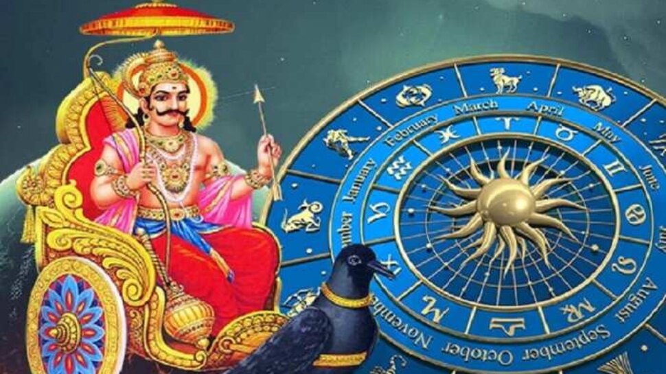 Saturn Transit 2025: കണ്ടകശനി കൊണ്ടേ പോകൂ; ചിങ്ങം, കന്നി രാശിക്കാ‍ക്ക് ദുരിതകാലം; പരിഹാര കർമ്മങ്ങൾ അറിഞ്ഞിരിക്കാം