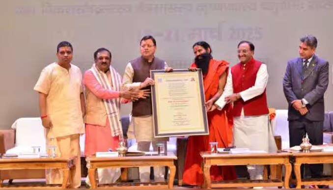 All India Shastrotsav Competition: പ്രാഥമിക ഭാഷകളുടെ ഉത്ഭവം സംസ്കൃതത്തിൽ നിന്ന്; സംസ്കൃതത്തിന്റെയും വേദങ്ങളുടെയും സംഗമത്തിൽ നിന്ന് ഒരു പുതിയ ഇന്ത്യ രൂപപ്പെടുമെന്ന് സ്വാമി രാംദേവ്