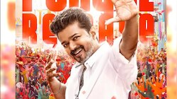 Jananayagan: 'ജനനായകൻ' അടുത്ത വർഷമെത്തും; വിജയ് ചിത്രത്തിന്റെ റിലീസ് പ്രഖ്യാപിച്ചു