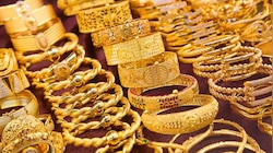 Kerala Gold Rate Today: അഞ്ച് ദിവസത്തെ ഇടിവിന് ശേഷം വീണ്ടും കൂടി; ഇന്നത്തെ സ്വർണനിരക്ക് അറിയാം