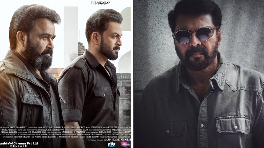 Mammootty Wishes Empuraan Team: 'ഒരു ചരിത്ര വിജയത്തിനായി ആശംസകൾ'; 'എമ്പുരാൻ' ടീമിന് മമ്മൂട്ടിയുടെ വിജയാശംസകൾ, നന്ദി പറഞ്ഞ് പൃഥ്വി