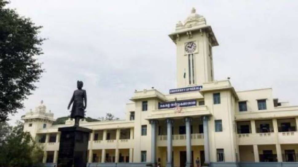 Kerala University: കേരള സർവകലാശാലയിൽ അഡ്മിഷൻ വേണോ? ലഹരി ഉപയോഗിക്കില്ലെന്ന് സത്യവാങ്മൂലം നൽകണം Kerala University: കേരള സർവകലാശാലയിൽ അഡ്മിഷൻ വേണോ? ലഹരി ഉപയോഗിക്കില്ലെന്ന് സത്യവാങ്മൂലം നൽകണം