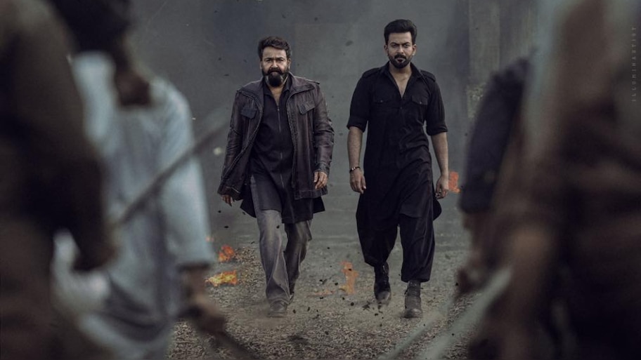 Empuraan Review: ലൂസിഫറിന് മുകളിലെത്തുമോ എമ്പുരാൻ? പ്രേക്ഷകർ പറയുന്നത്